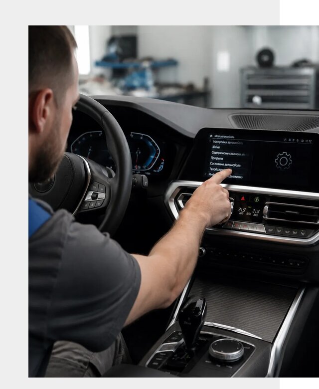 Русификация BMW в Холмске по цене от 13250 р. | ФастМобиль-Хлм