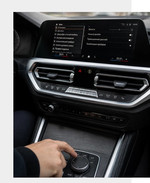 Русификация мультимедиа BMW в Холмске от 7703 р. | ФастМобиль-Хлм