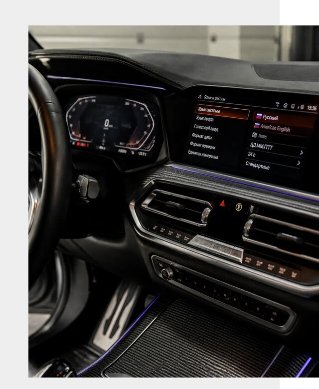 Русификация панели приборов BMW в Холмске от 6060 р. | ФастМобиль-Хлм