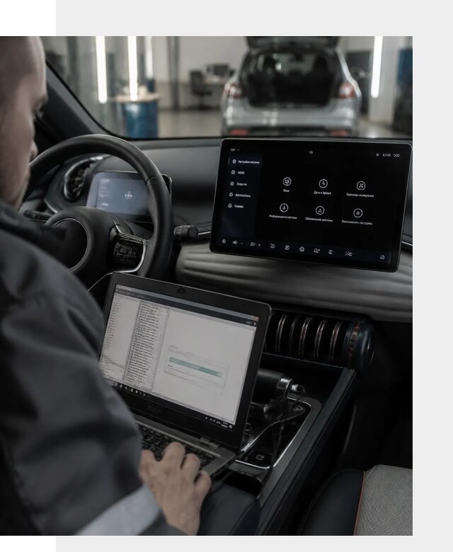 Русификация автомобиля BYD YUAN Plus под ключ в Холмске