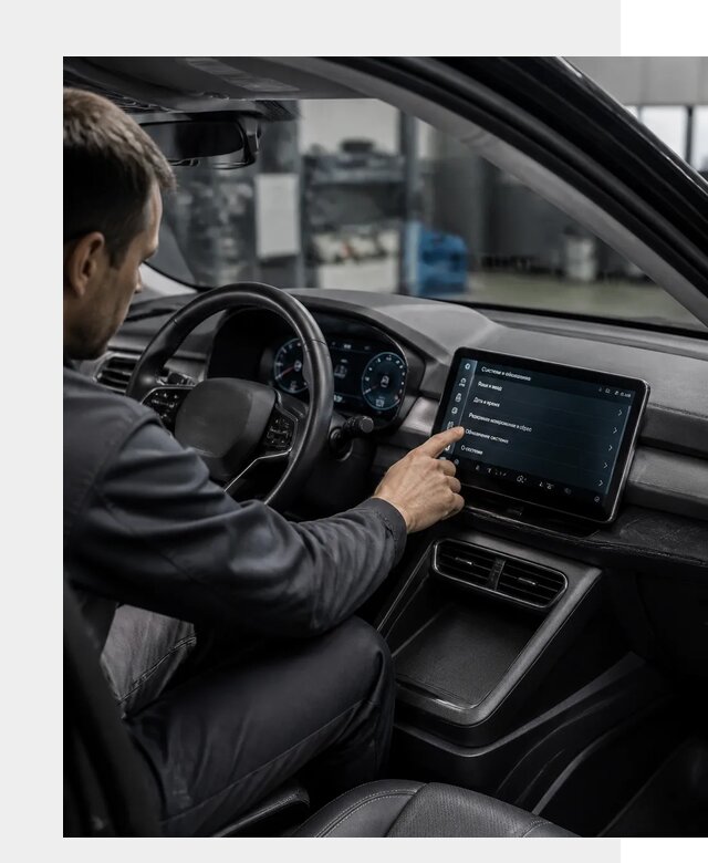 Русификация BYD Yuan Pro в Холмске от 8114 р. | ФастМобиль-Хлм