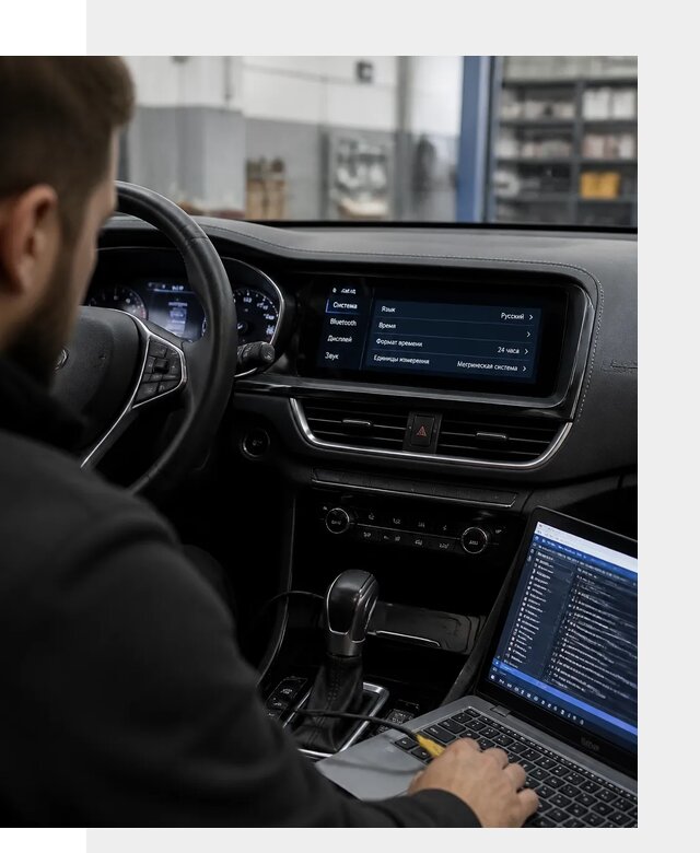 Профессиональная русификация Changan CS75 под ключ в Холмске