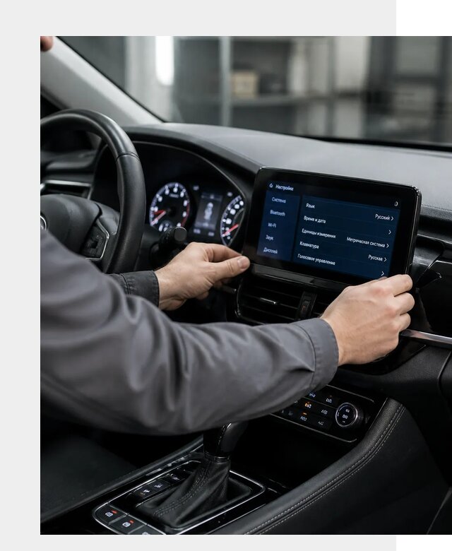 Русификация Changan EADO в Холмске по цене от 8730 р. | ФастМобиль-Хлм