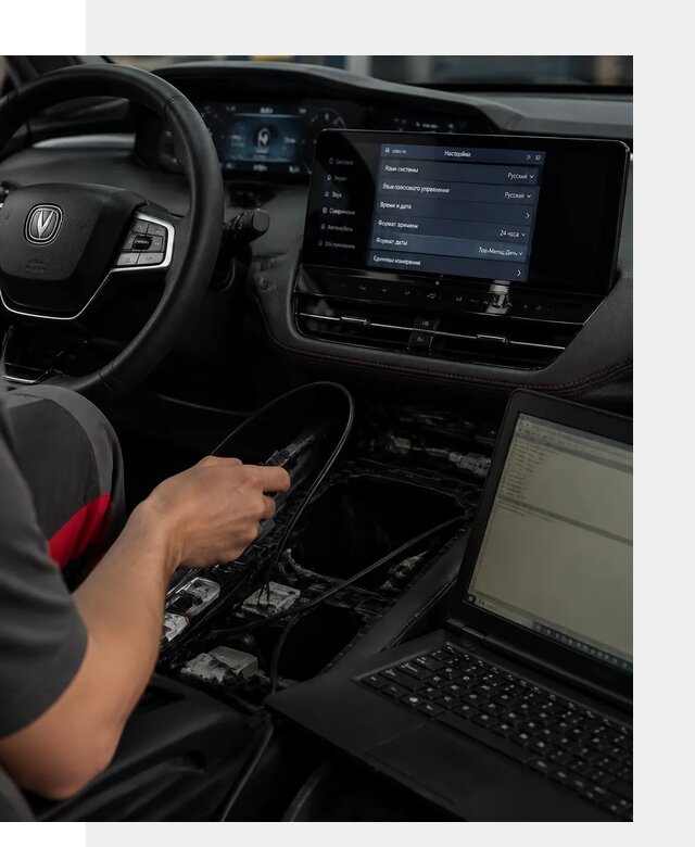 Русификация автомобиля Changan UNI-K под ключ в Холмске