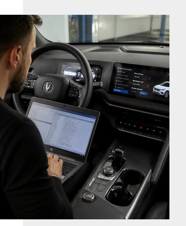 Русификация автомобиля Changan UNI-T под ключ в Холмске