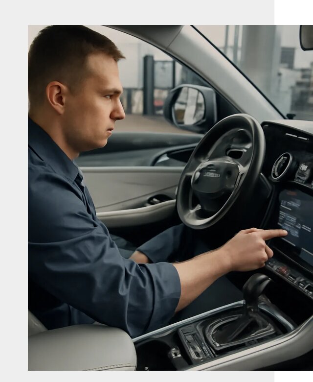 Русификация Geely в Холмске по цене от 7703 р. | ФастМобиль-Хлм