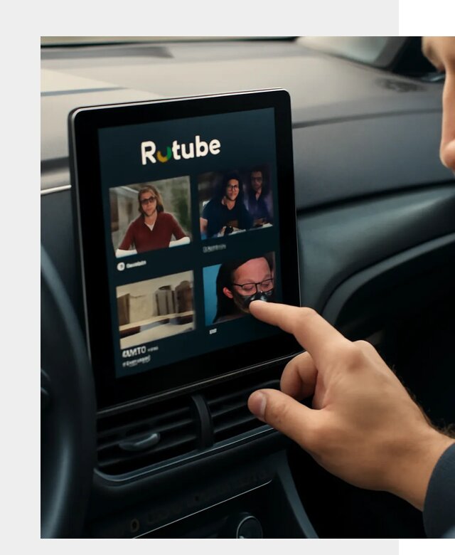 Установка Rutube в авто в Холмске по цене от 6060 р. | ФастМобиль-Хлм