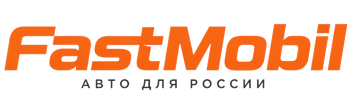 Русификация автомобилей в Холмске – ФастМобиль-Хлм 2026